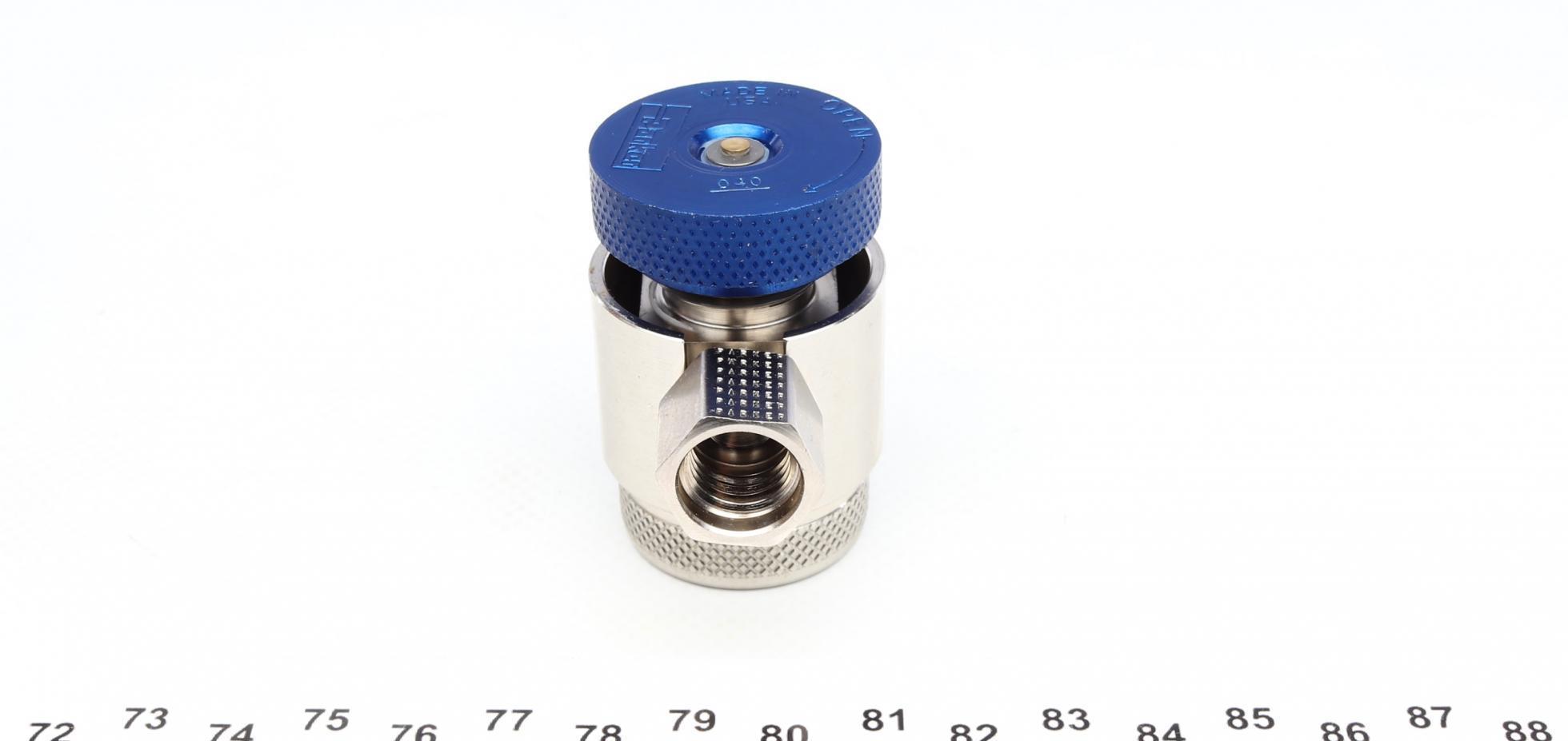 007935020120 MAGNETI MARELLI
